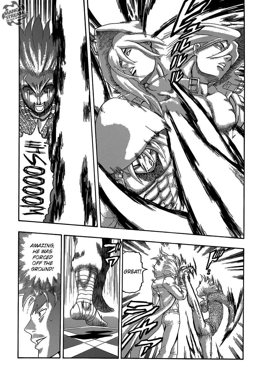 Page 6 Chapter 518 Shijou Saikyou no Deshi Kenichi