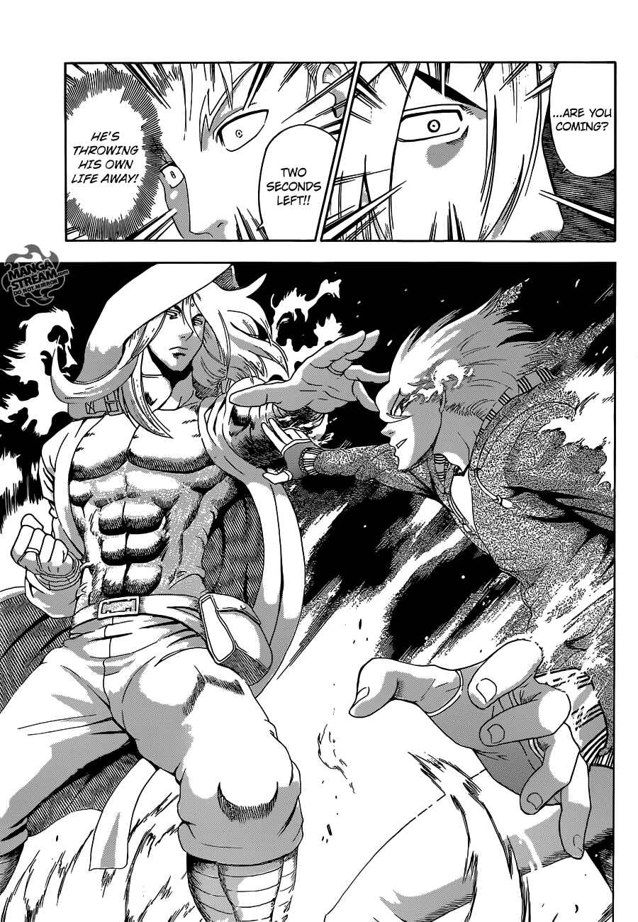 Page 8 Chapter 518 Shijou Saikyou no Deshi Kenichi