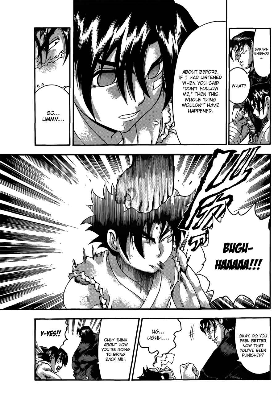 Page 16 Chapter 451 Shijou Saikyou no Deshi Kenichi