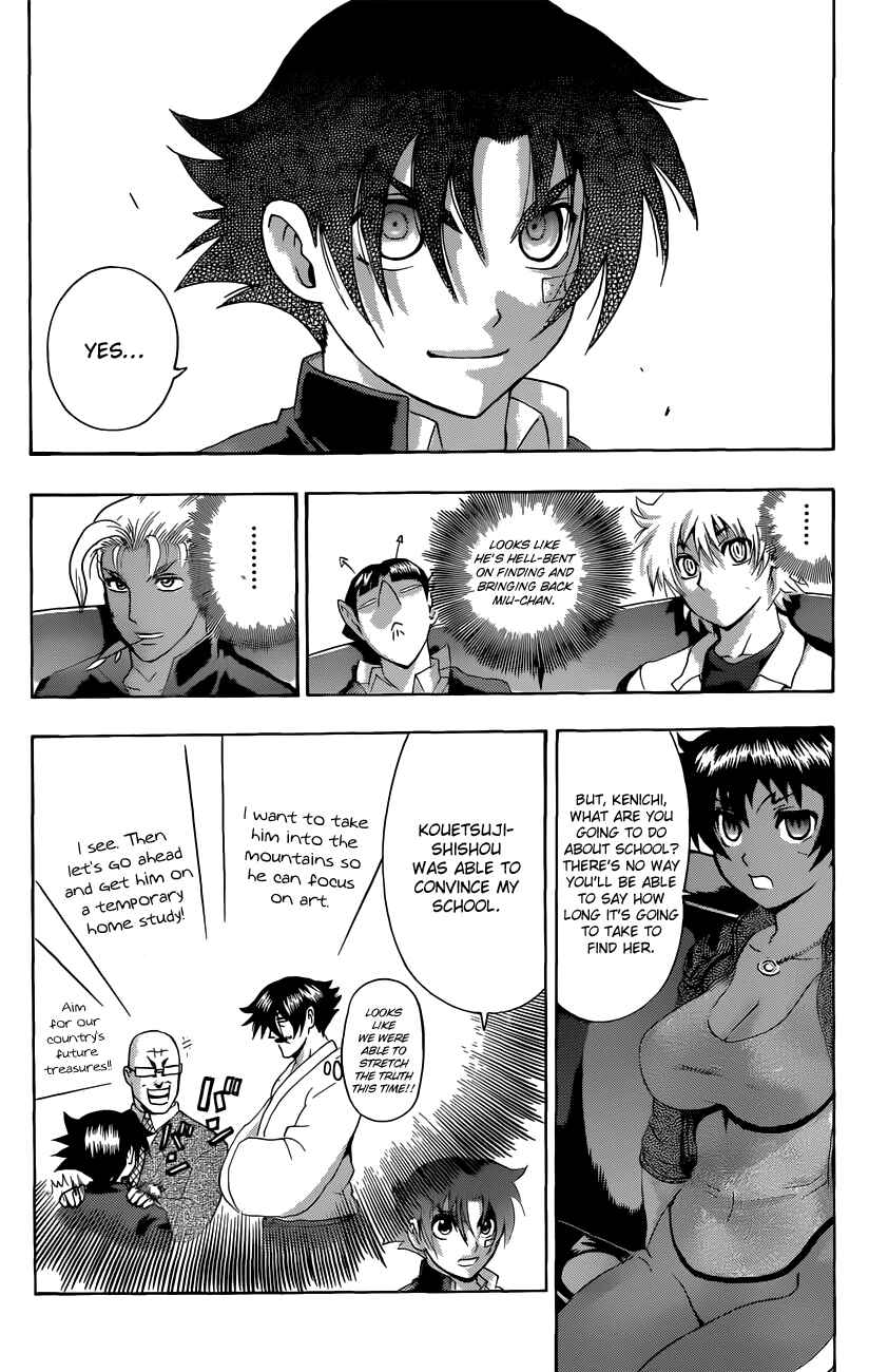Page 4 Chapter 451 Shijou Saikyou no Deshi Kenichi