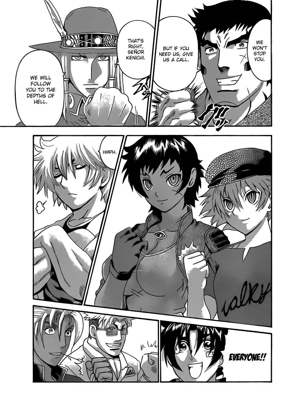 Page 5 Chapter 451 Shijou Saikyou no Deshi Kenichi