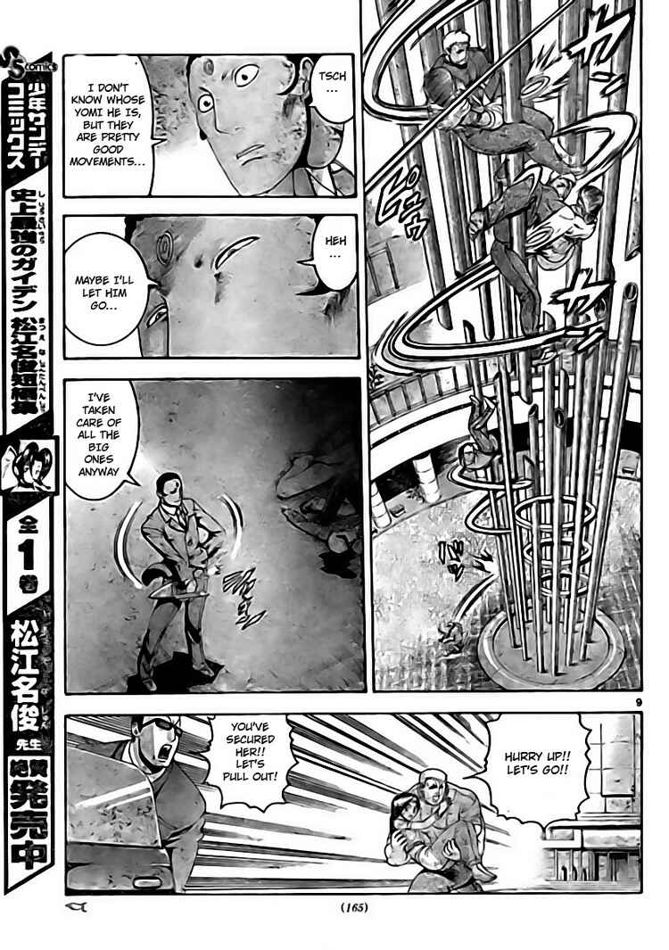 Page 10 Chapter 341 Shijou Saikyou no Deshi Kenichi