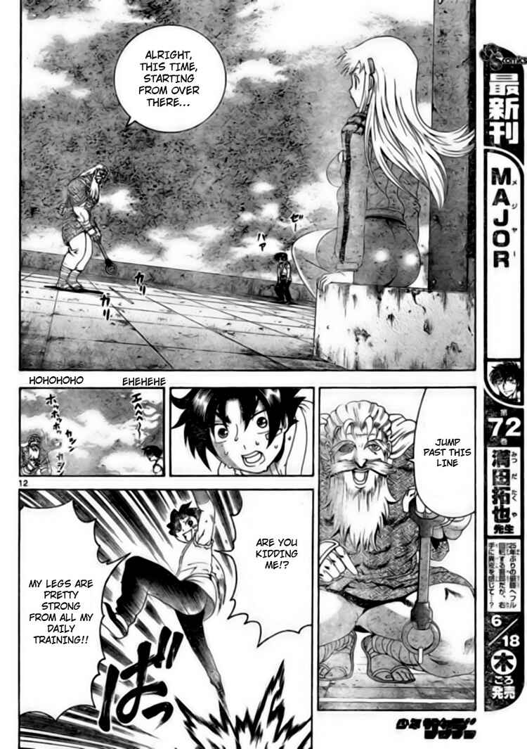 Page 13 Chapter 341 Shijou Saikyou no Deshi Kenichi
