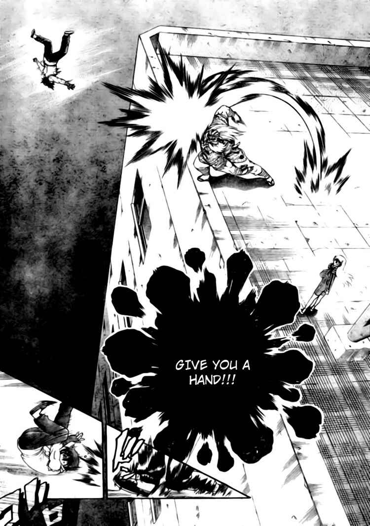 Page 15 Chapter 341 Shijou Saikyou no Deshi Kenichi