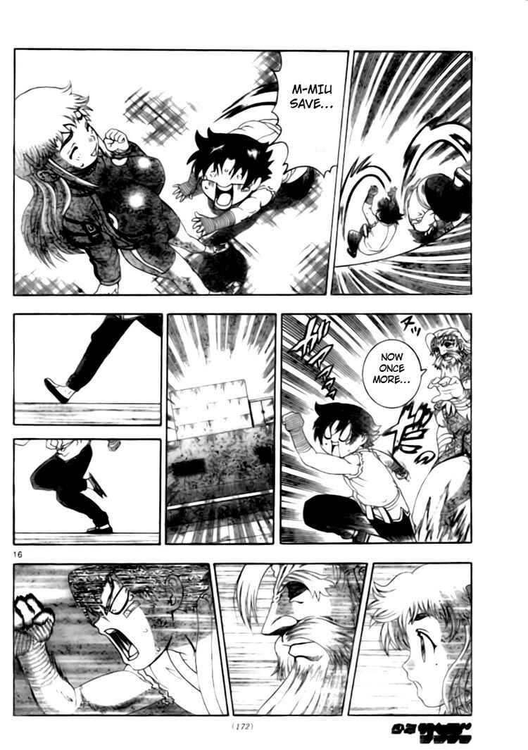 Page 17 Chapter 341 Shijou Saikyou no Deshi Kenichi