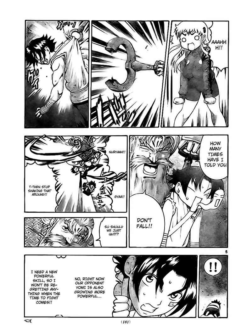 Page 6 Chapter 341 Shijou Saikyou no Deshi Kenichi