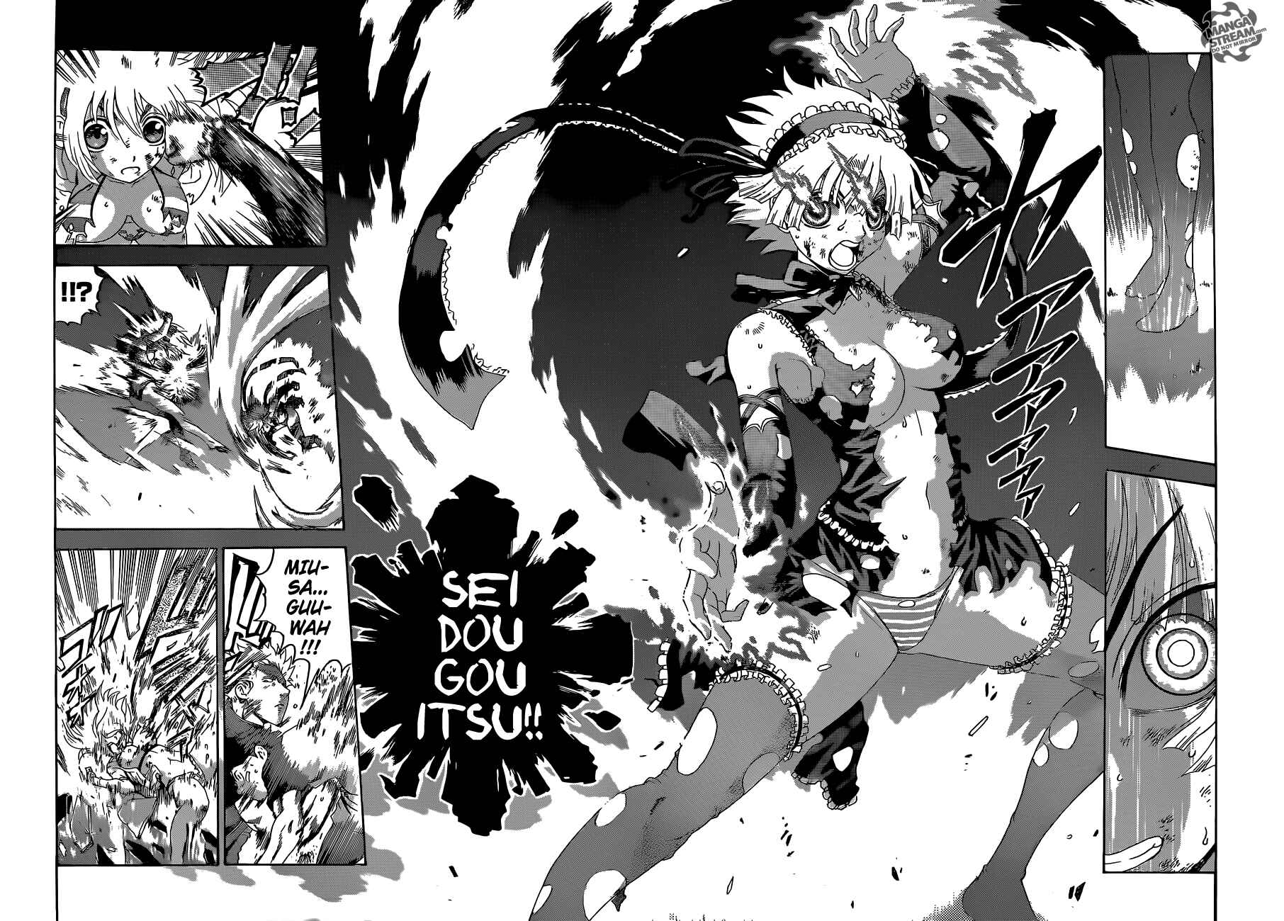 Page 12 Chapter 513 Shijou Saikyou no Deshi Kenichi