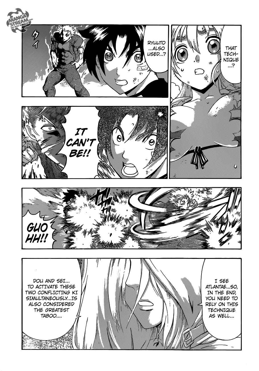 Page 4 Chapter 513 Shijou Saikyou no Deshi Kenichi