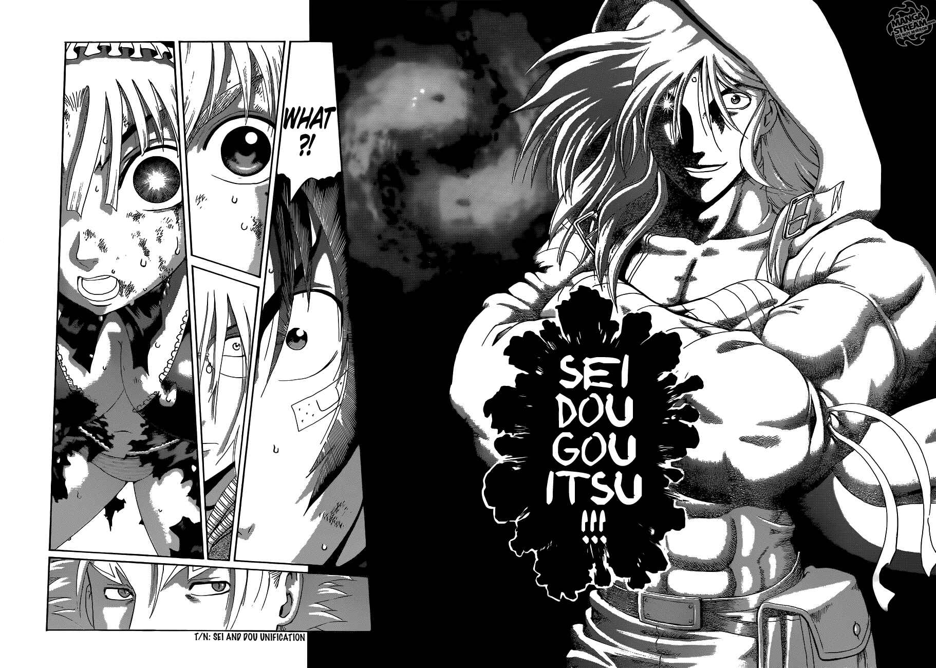 Page 5 Chapter 513 Shijou Saikyou no Deshi Kenichi