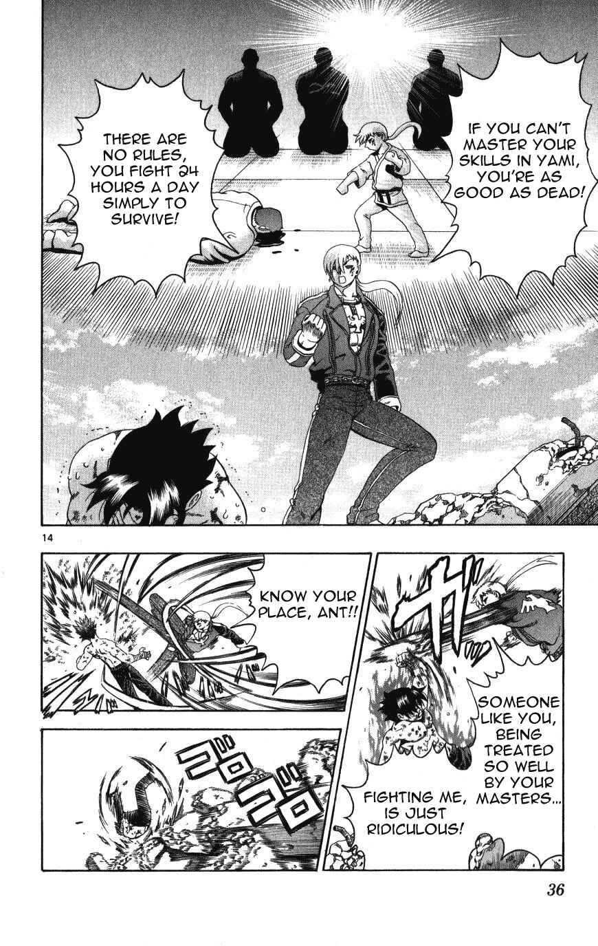 Page 14 Chapter 259 Shijou Saikyou no Deshi Kenichi