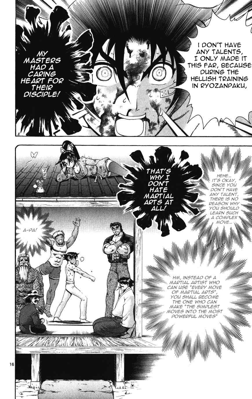 Page 16 Chapter 259 Shijou Saikyou no Deshi Kenichi