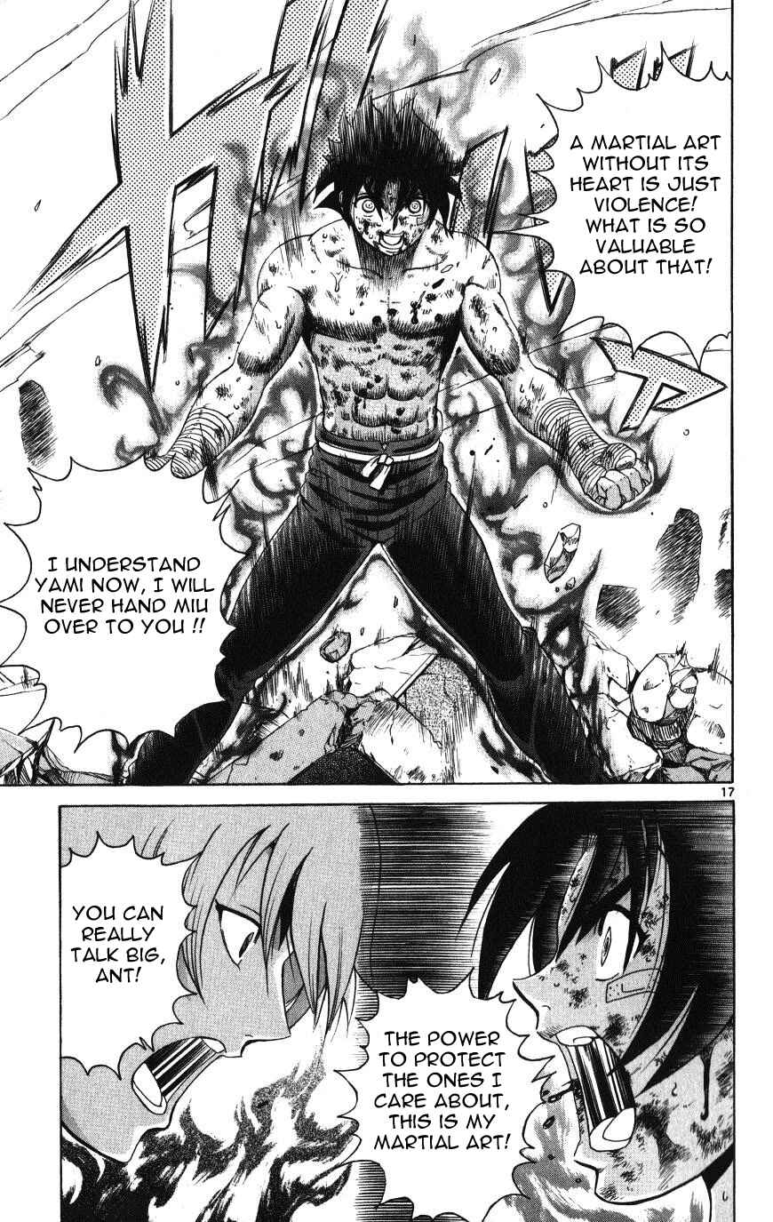 Page 17 Chapter 259 Shijou Saikyou no Deshi Kenichi