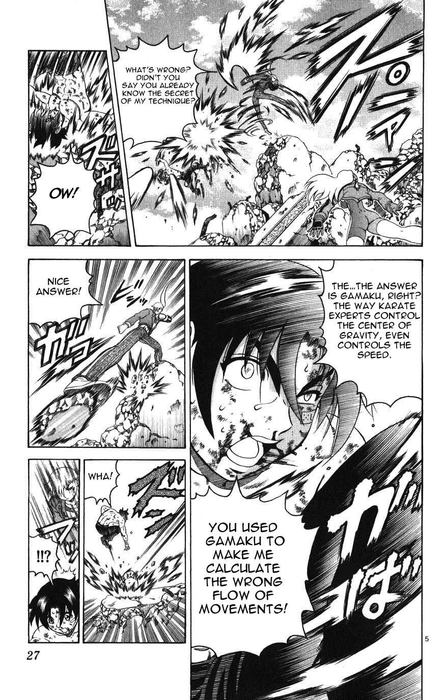 Page 5 Chapter 259 Shijou Saikyou no Deshi Kenichi