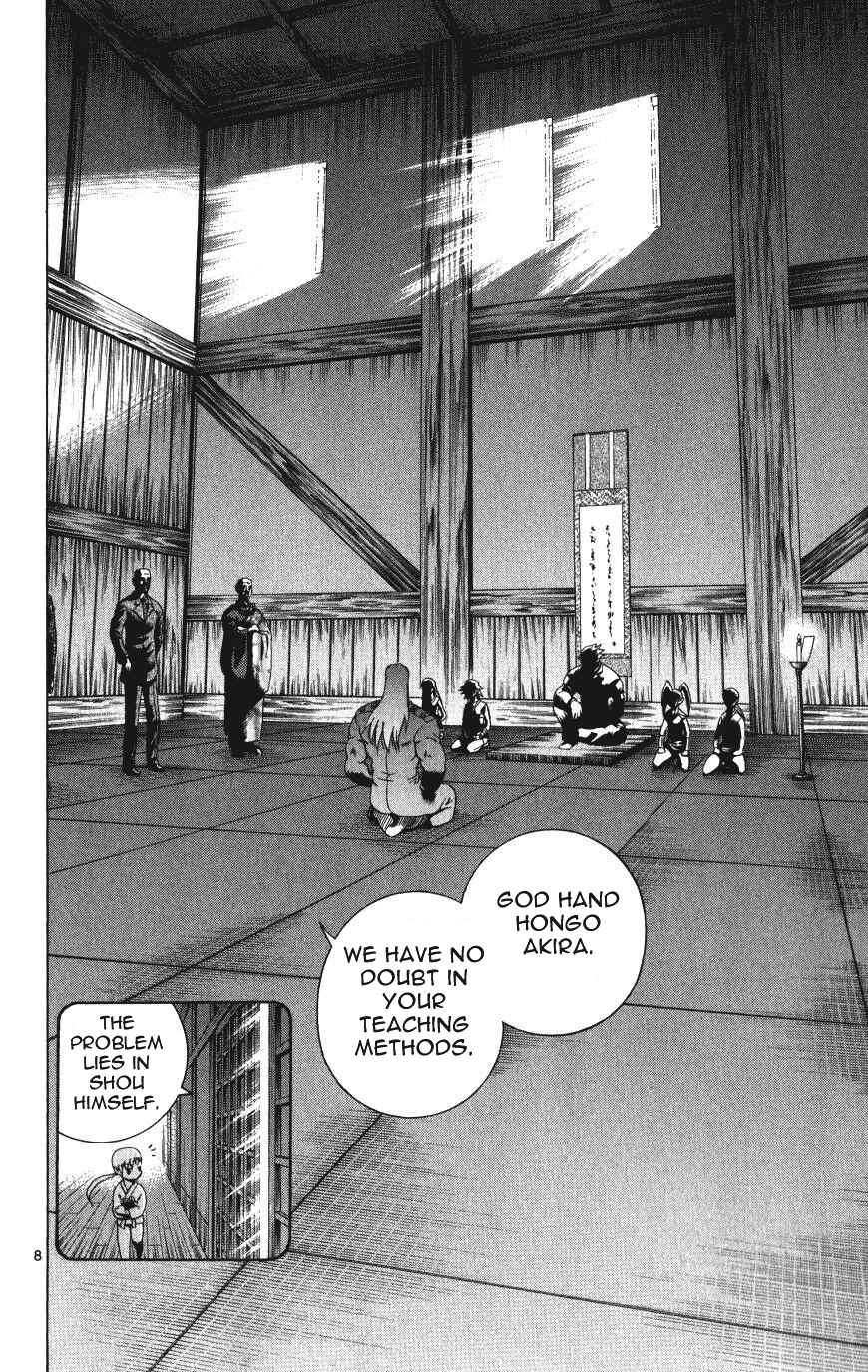 Page 8 Chapter 259 Shijou Saikyou no Deshi Kenichi
