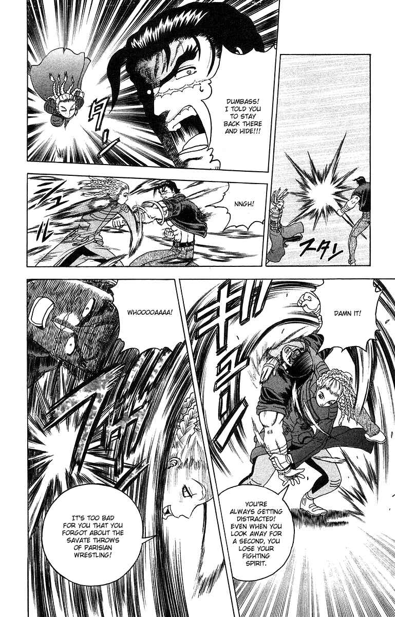 Page 12 Chapter 149 Shijou Saikyou no Deshi Kenichi