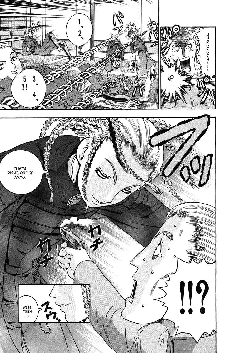 Page 15 Chapter 149 Shijou Saikyou no Deshi Kenichi