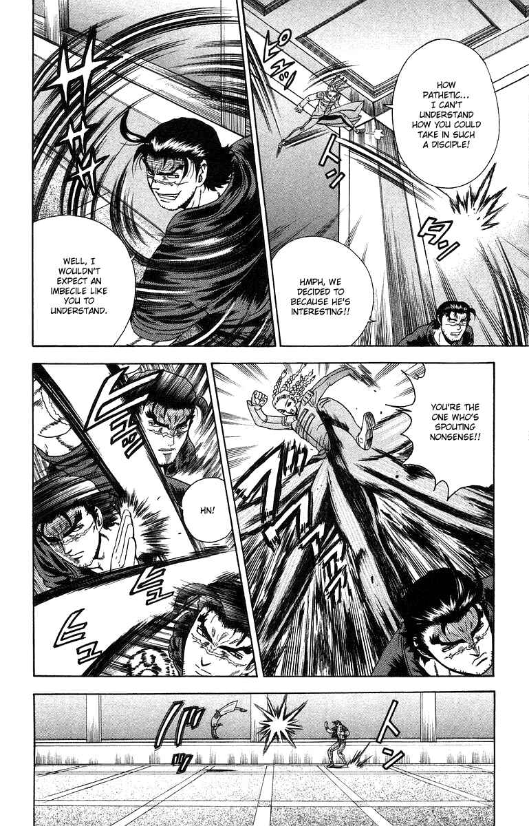 Page 6 Chapter 149 Shijou Saikyou no Deshi Kenichi