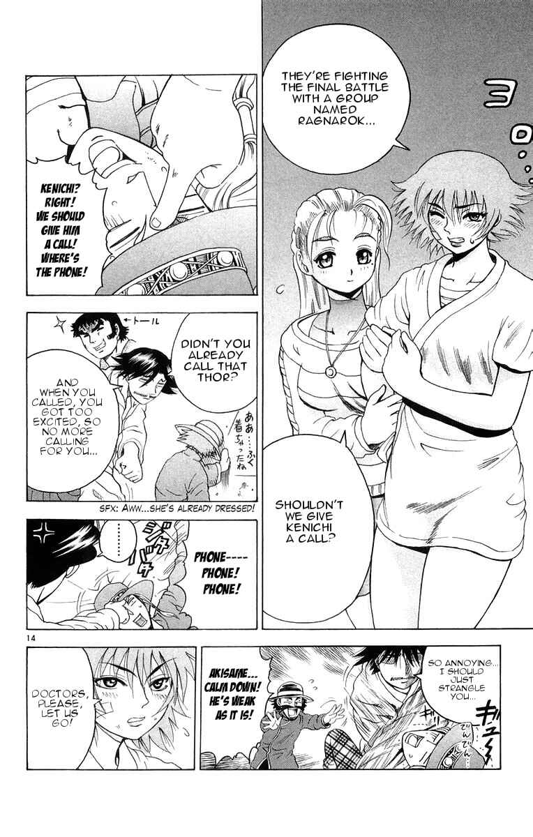 Page 14 Chapter 130 Shijou Saikyou no Deshi Kenichi