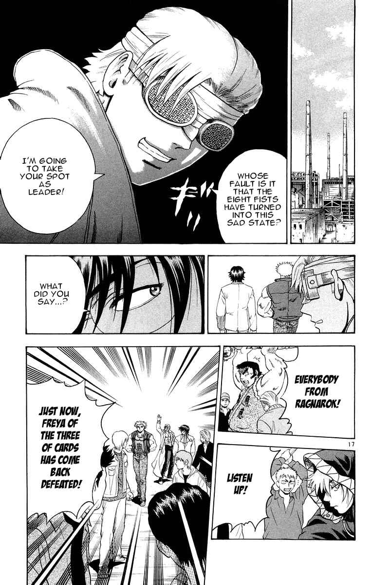 Page 17 Chapter 130 Shijou Saikyou no Deshi Kenichi