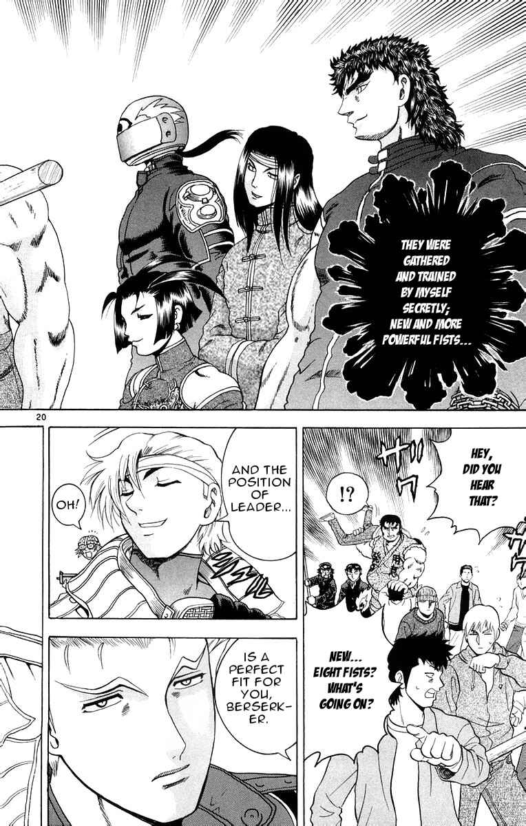Page 20 Chapter 130 Shijou Saikyou no Deshi Kenichi