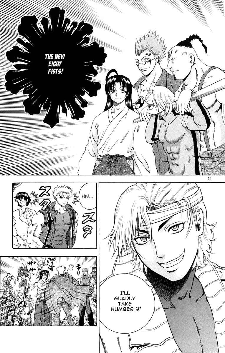 Page 21 Chapter 130 Shijou Saikyou no Deshi Kenichi