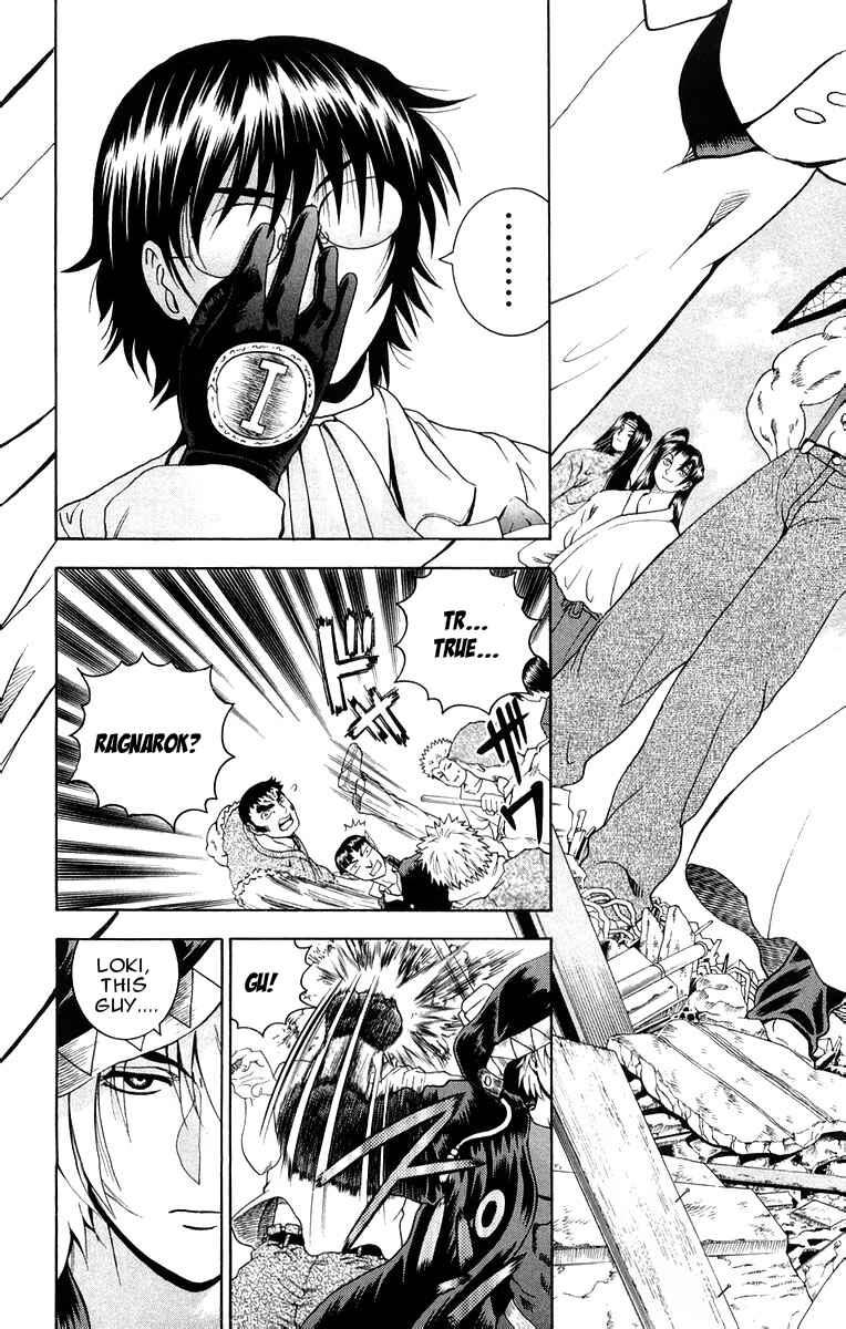 Page 23 Chapter 130 Shijou Saikyou no Deshi Kenichi