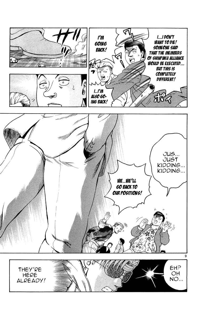 Page 9 Chapter 130 Shijou Saikyou no Deshi Kenichi