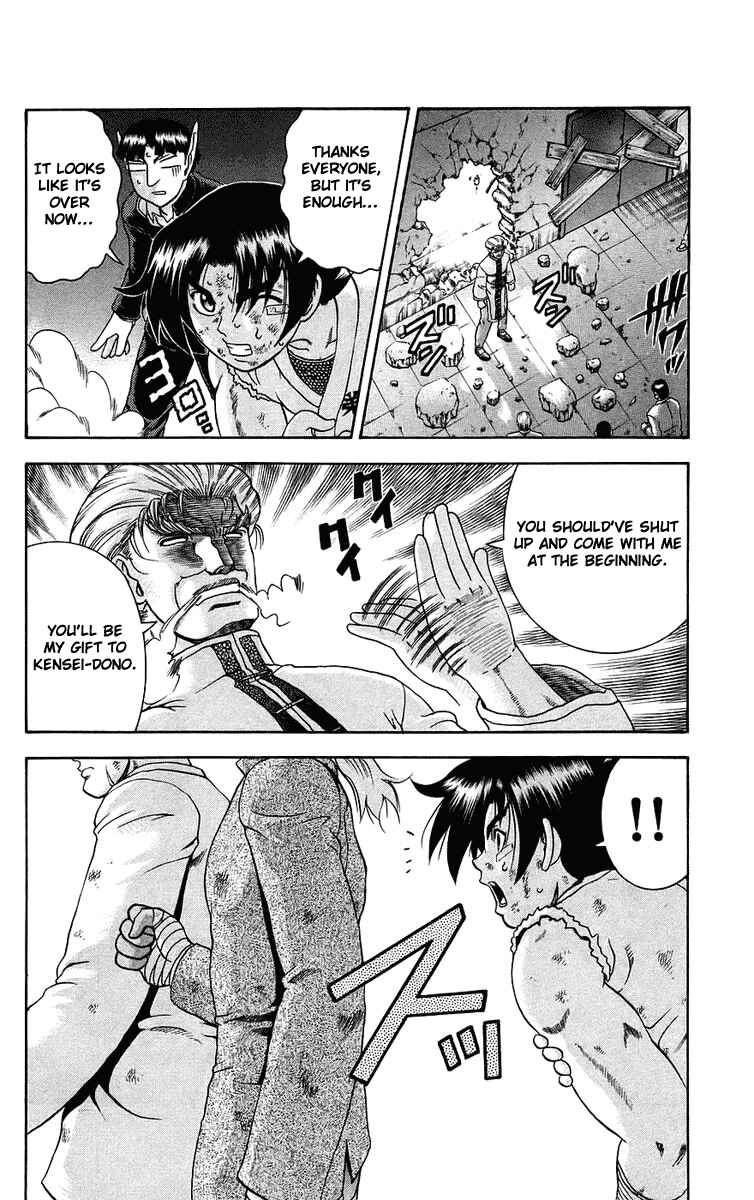 Page 15 Chapter 165 Shijou Saikyou no Deshi Kenichi