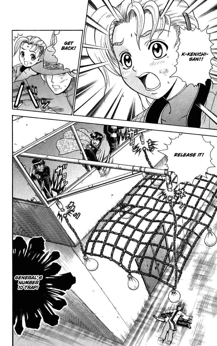 Page 9 Chapter 165 Shijou Saikyou no Deshi Kenichi