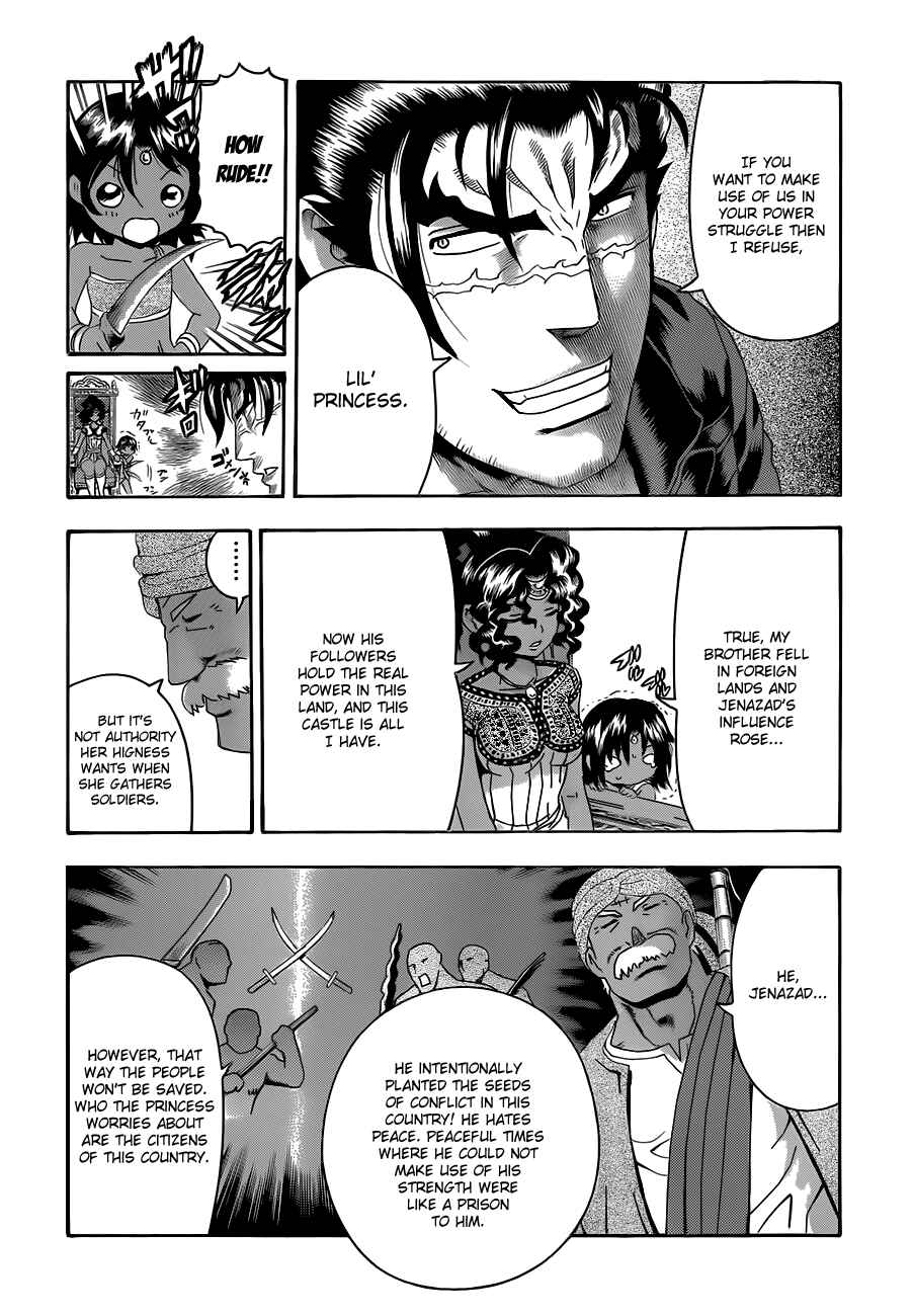 Page 12 Chapter 454 Shijou Saikyou no Deshi Kenichi