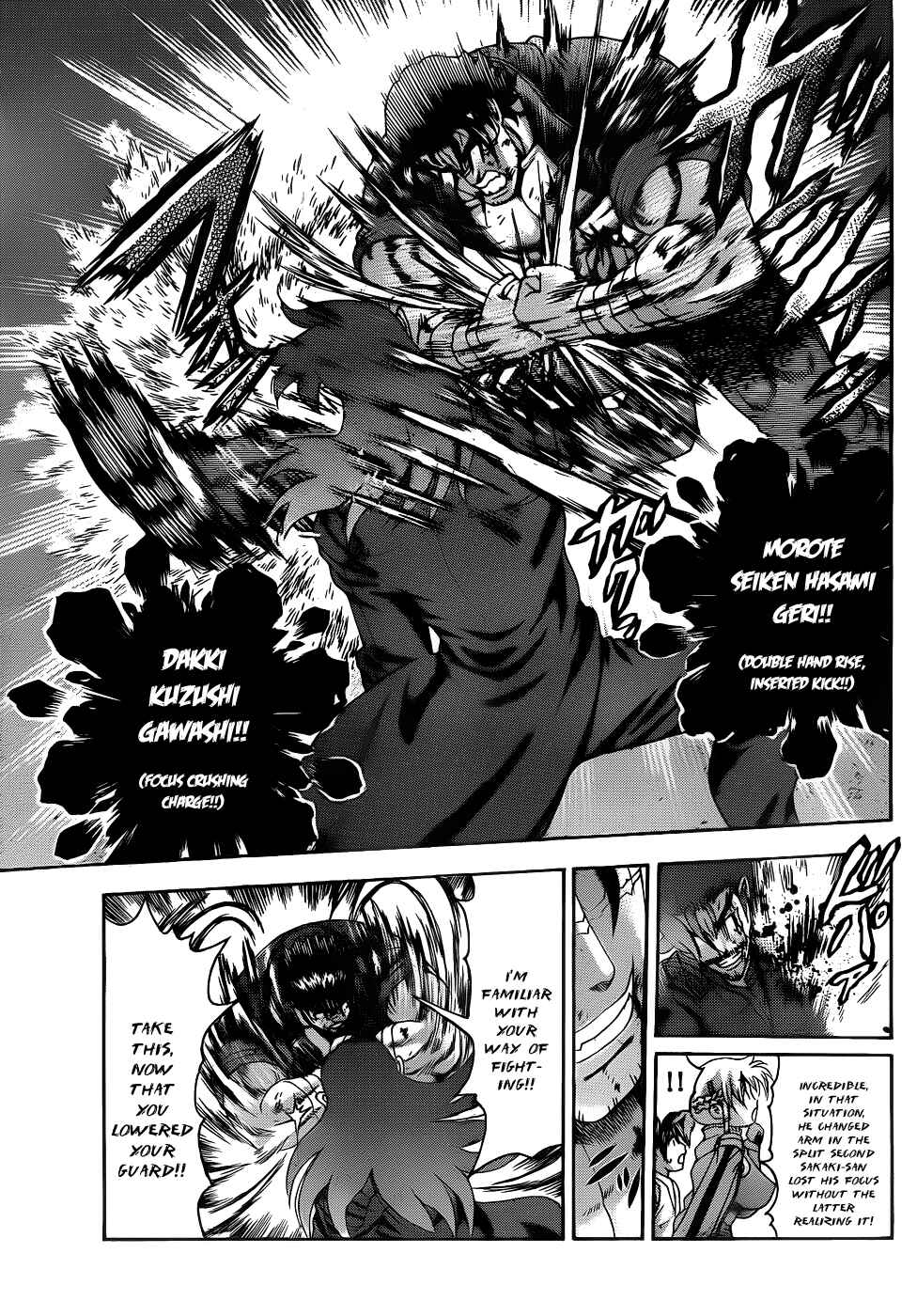 Page 10 Chapter 444 Shijou Saikyou no Deshi Kenichi