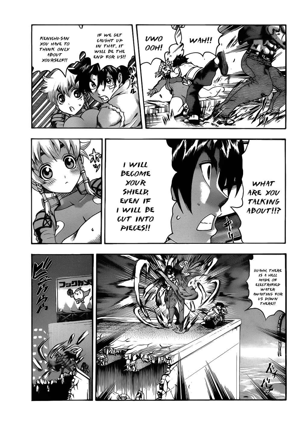 Page 15 Chapter 444 Shijou Saikyou no Deshi Kenichi