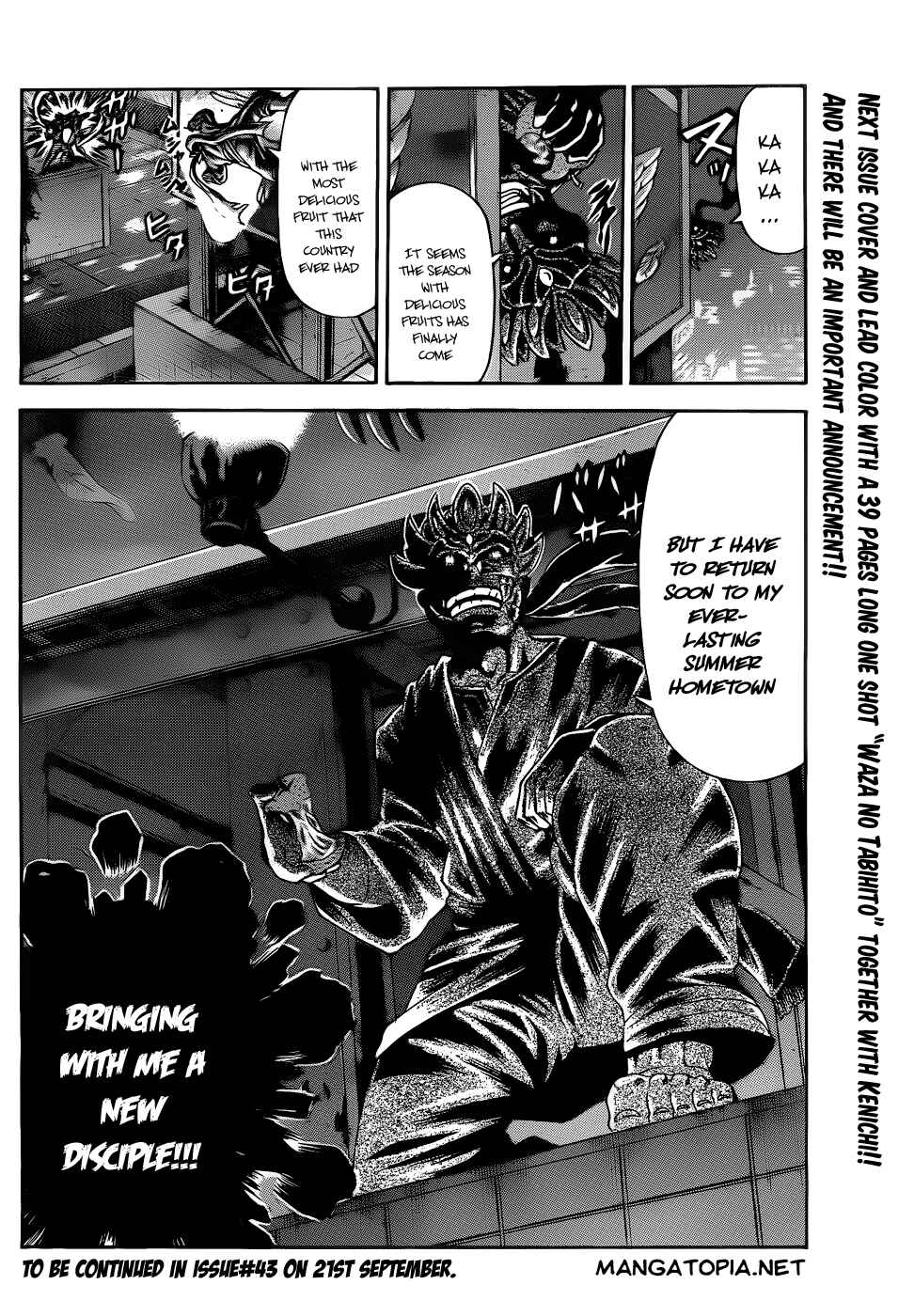 Page 16 Chapter 444 Shijou Saikyou no Deshi Kenichi