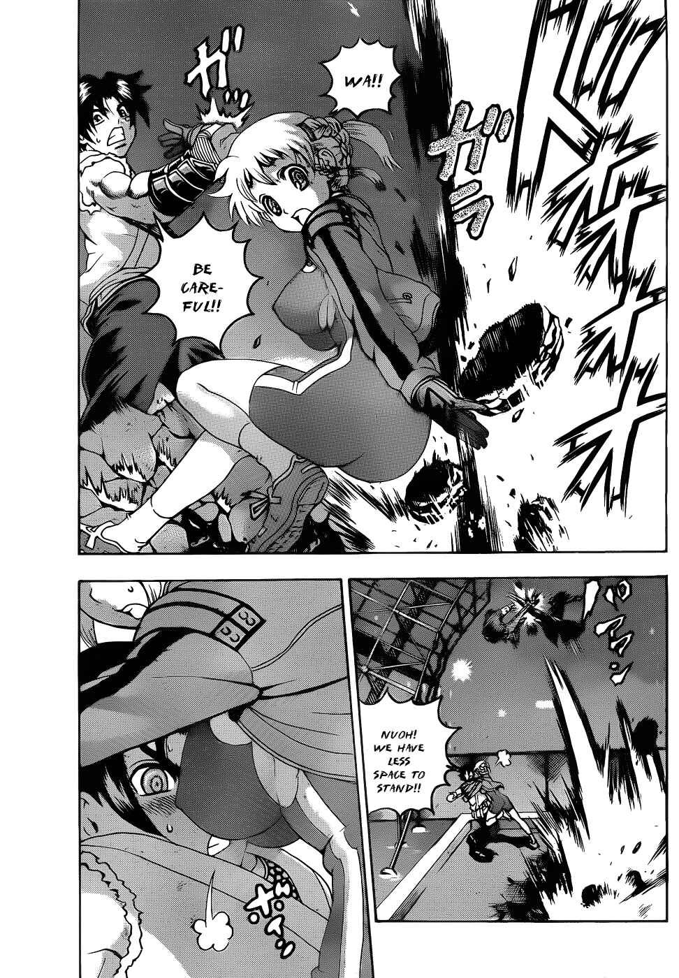 Page 3 Chapter 444 Shijou Saikyou no Deshi Kenichi
