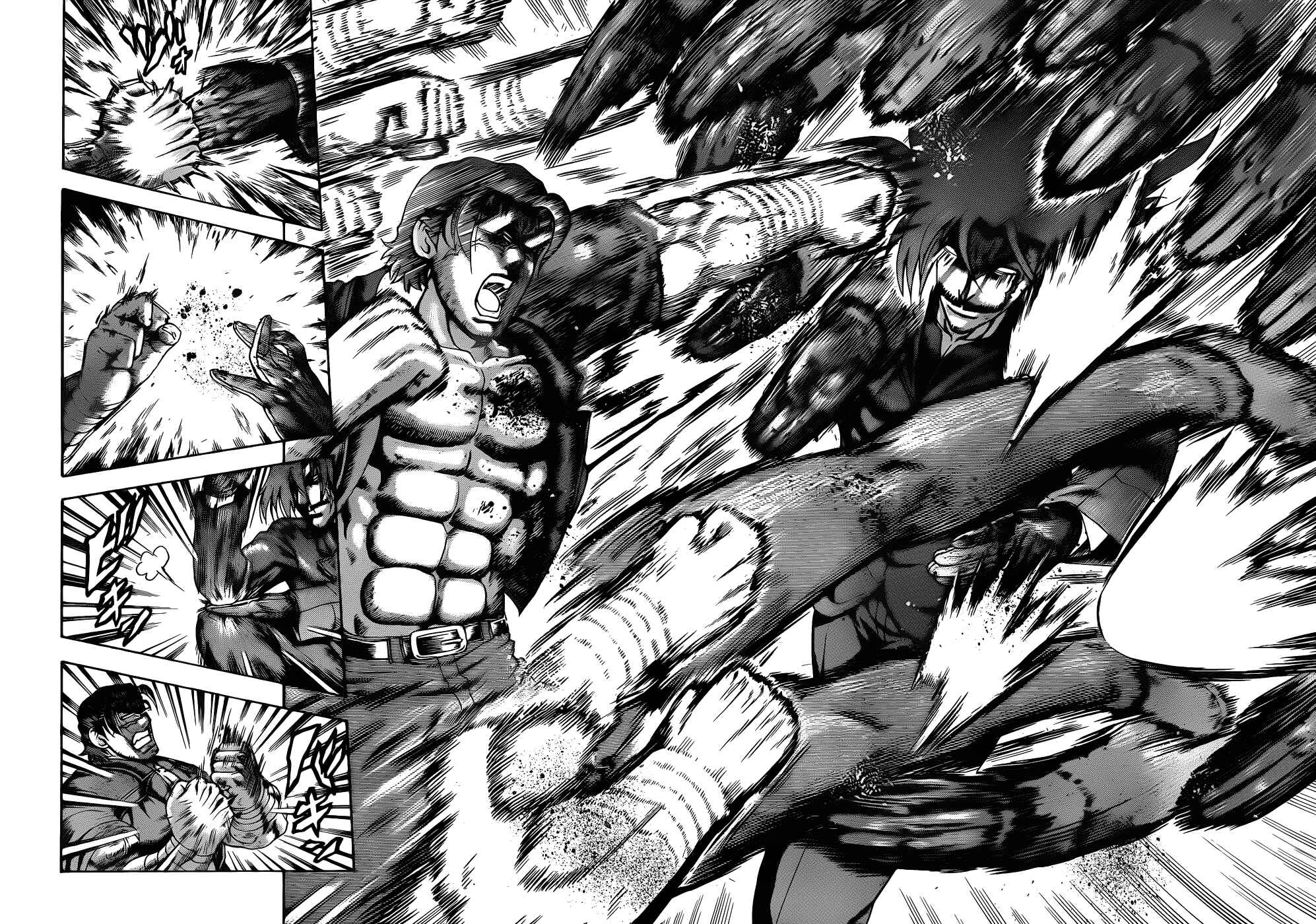Page 6 Chapter 444 Shijou Saikyou no Deshi Kenichi
