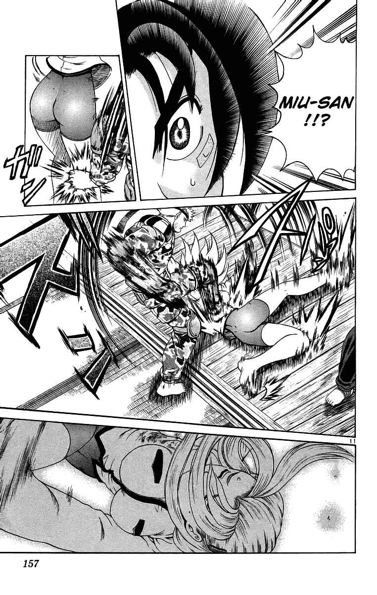 Page 12 Chapter 178 Shijou Saikyou no Deshi Kenichi