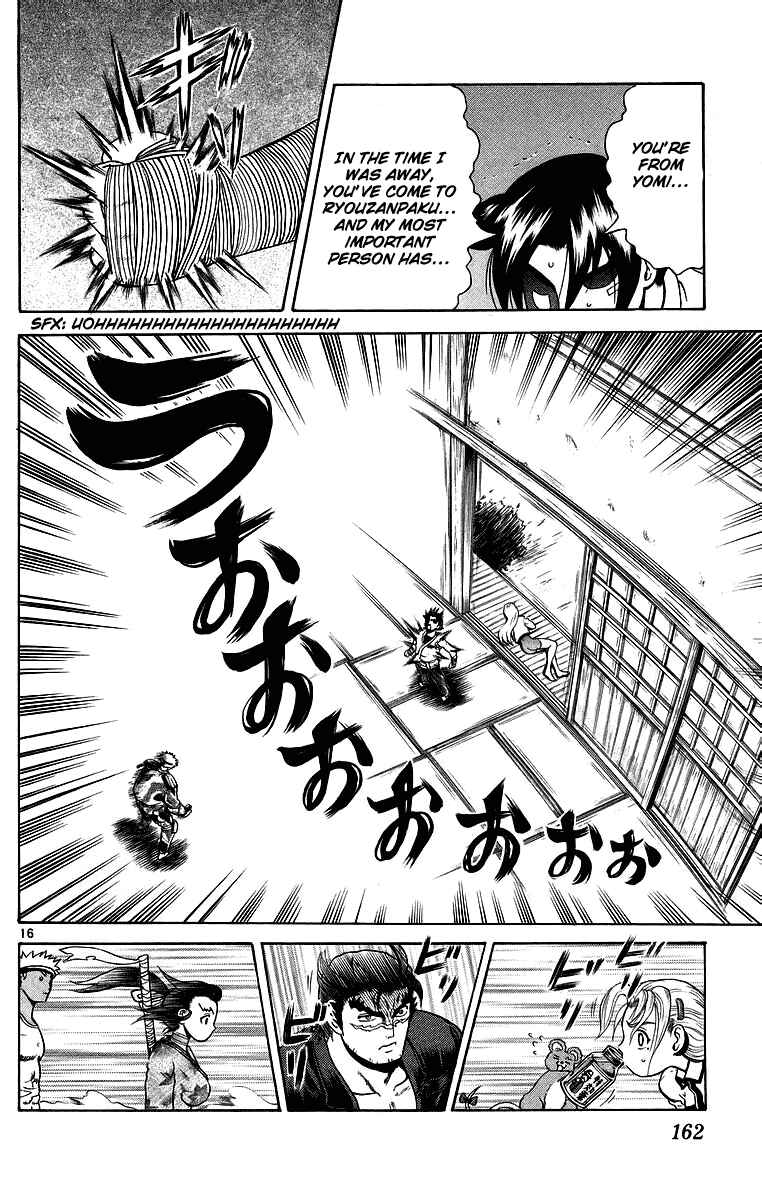Page 17 Chapter 178 Shijou Saikyou no Deshi Kenichi