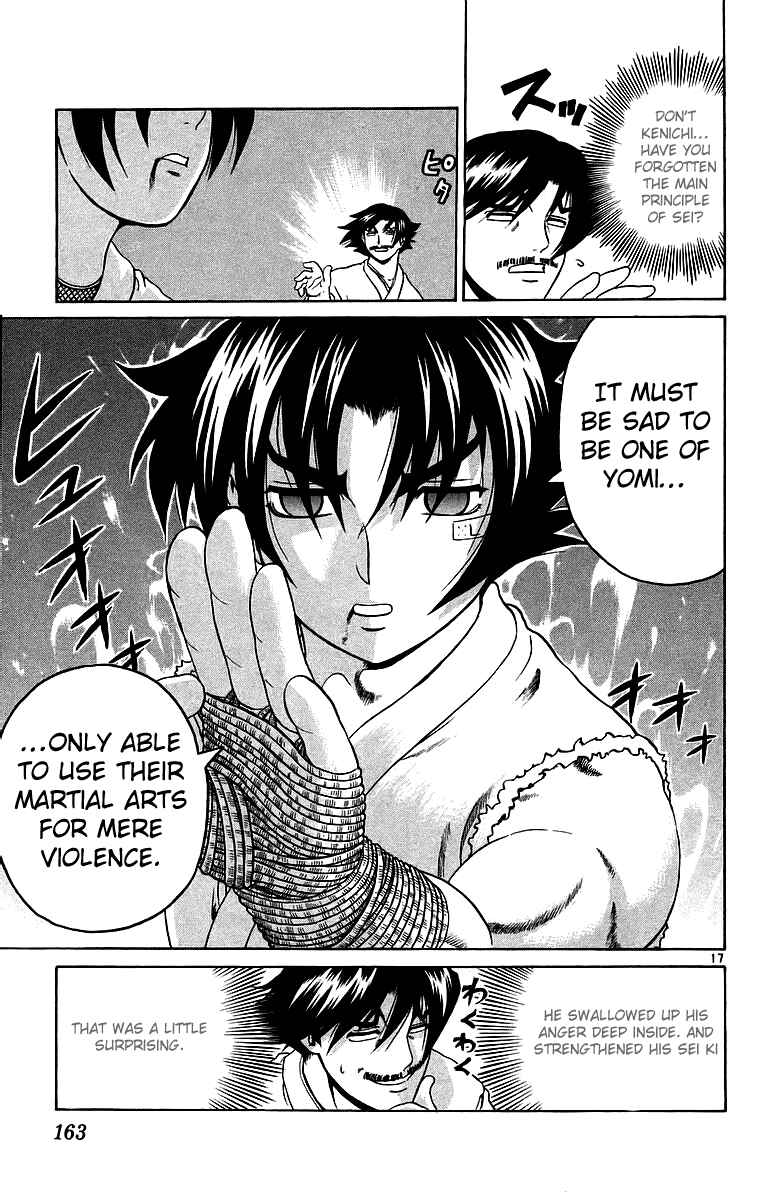 Page 18 Chapter 178 Shijou Saikyou no Deshi Kenichi
