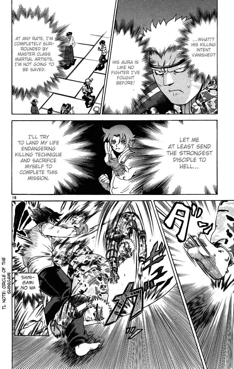 Page 19 Chapter 178 Shijou Saikyou no Deshi Kenichi
