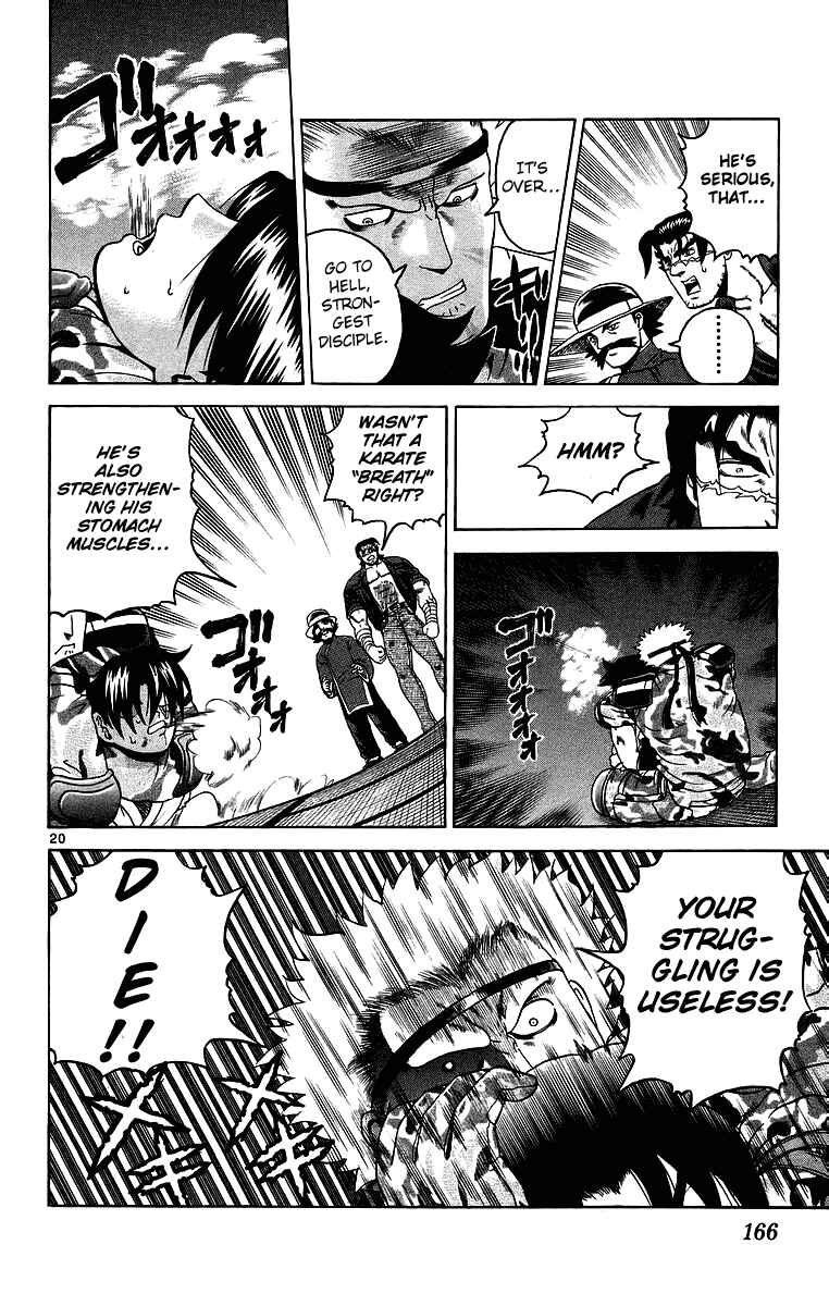 Page 21 Chapter 178 Shijou Saikyou no Deshi Kenichi