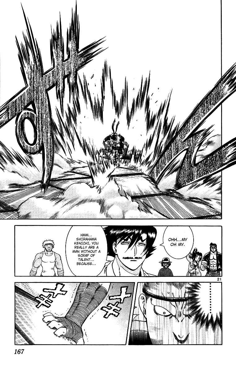Page 22 Chapter 178 Shijou Saikyou no Deshi Kenichi