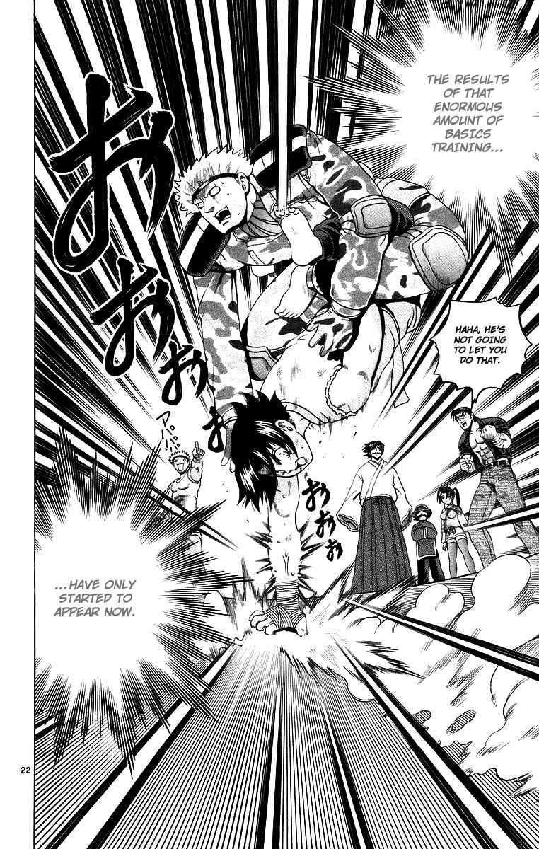Page 23 Chapter 178 Shijou Saikyou no Deshi Kenichi