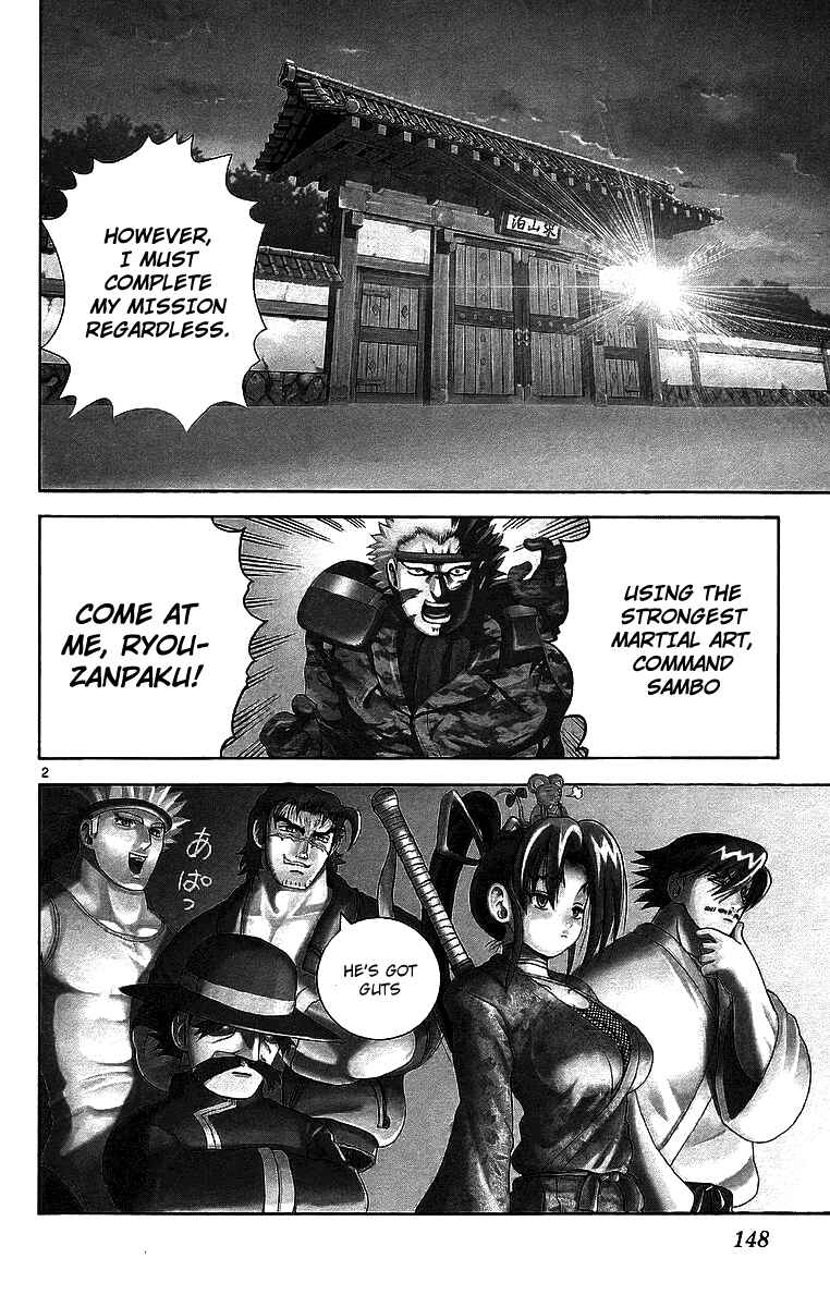 Page 3 Chapter 178 Shijou Saikyou no Deshi Kenichi