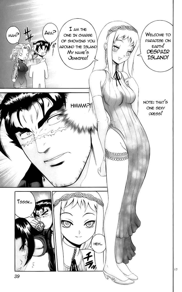 Page 16 Chapter 199 Shijou Saikyou no Deshi Kenichi