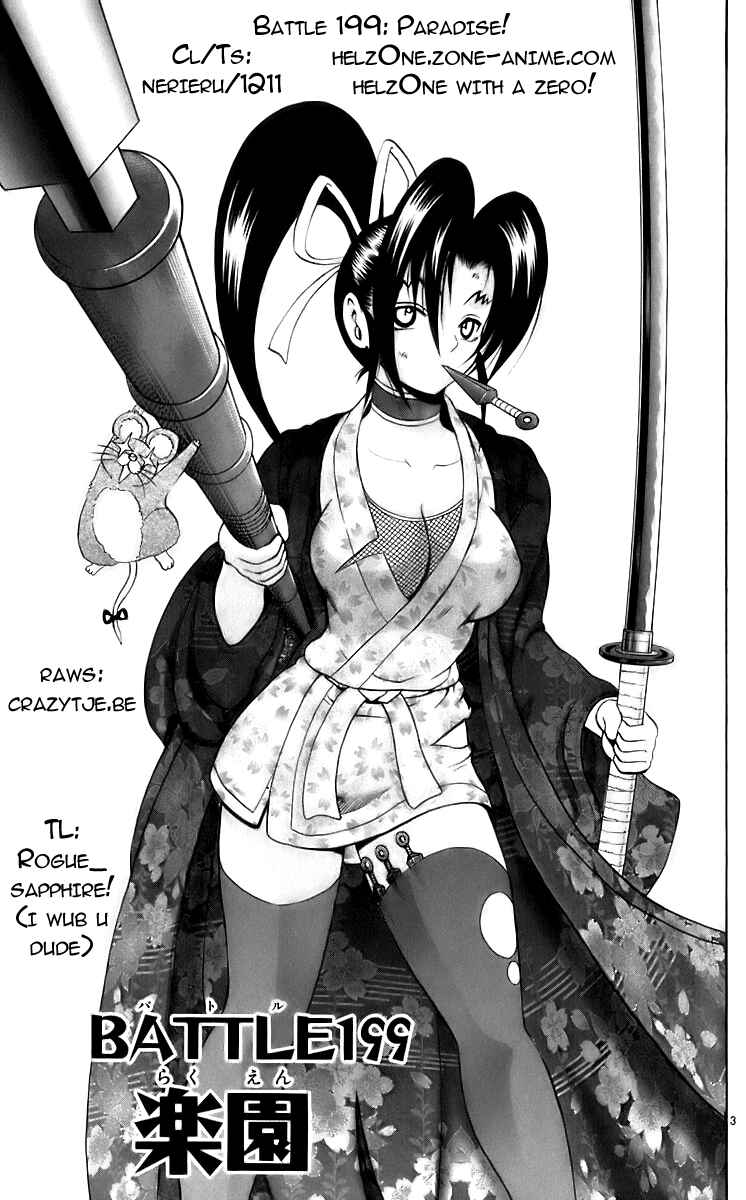 Page 3 Chapter 199 Shijou Saikyou no Deshi Kenichi