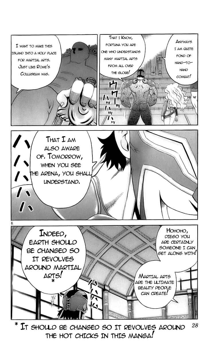 Page 6 Chapter 199 Shijou Saikyou no Deshi Kenichi