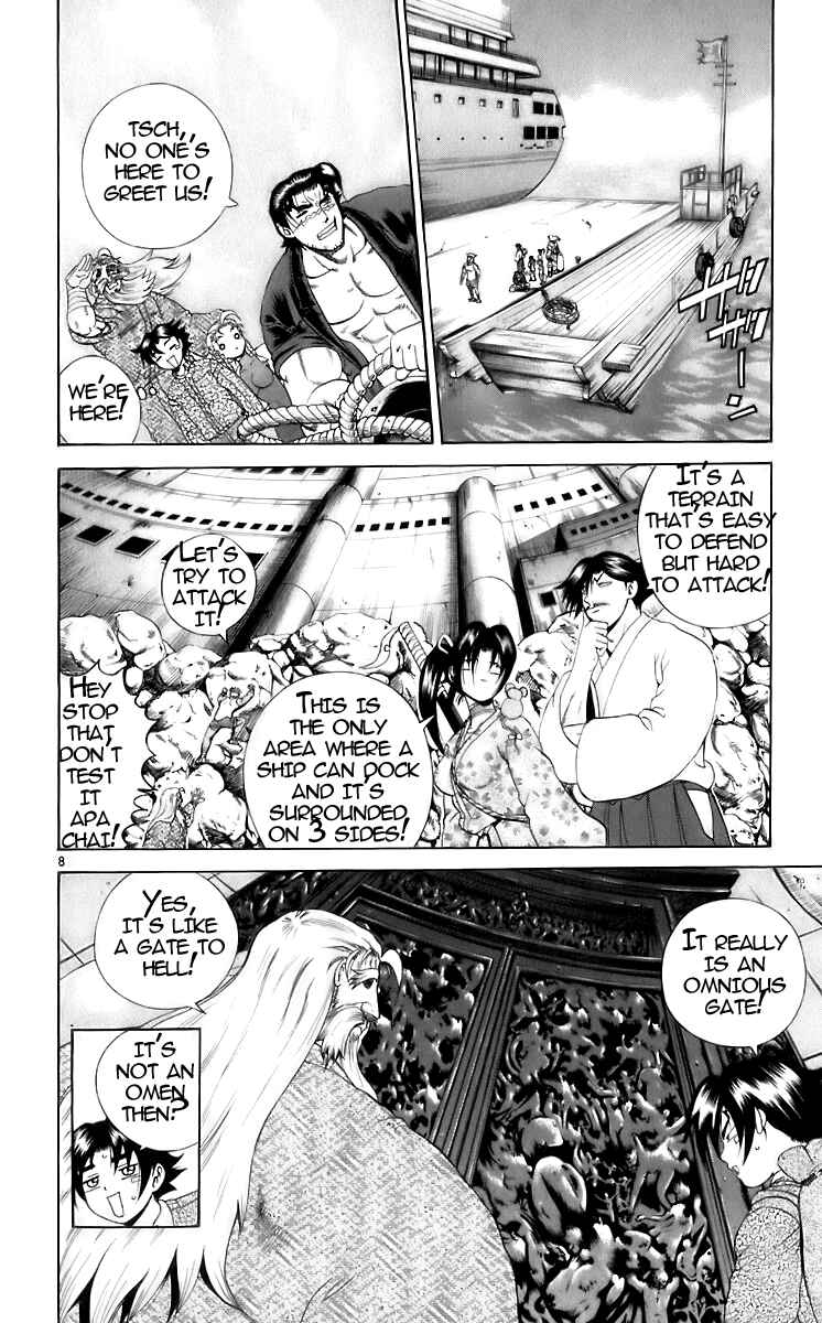Page 8 Chapter 199 Shijou Saikyou no Deshi Kenichi