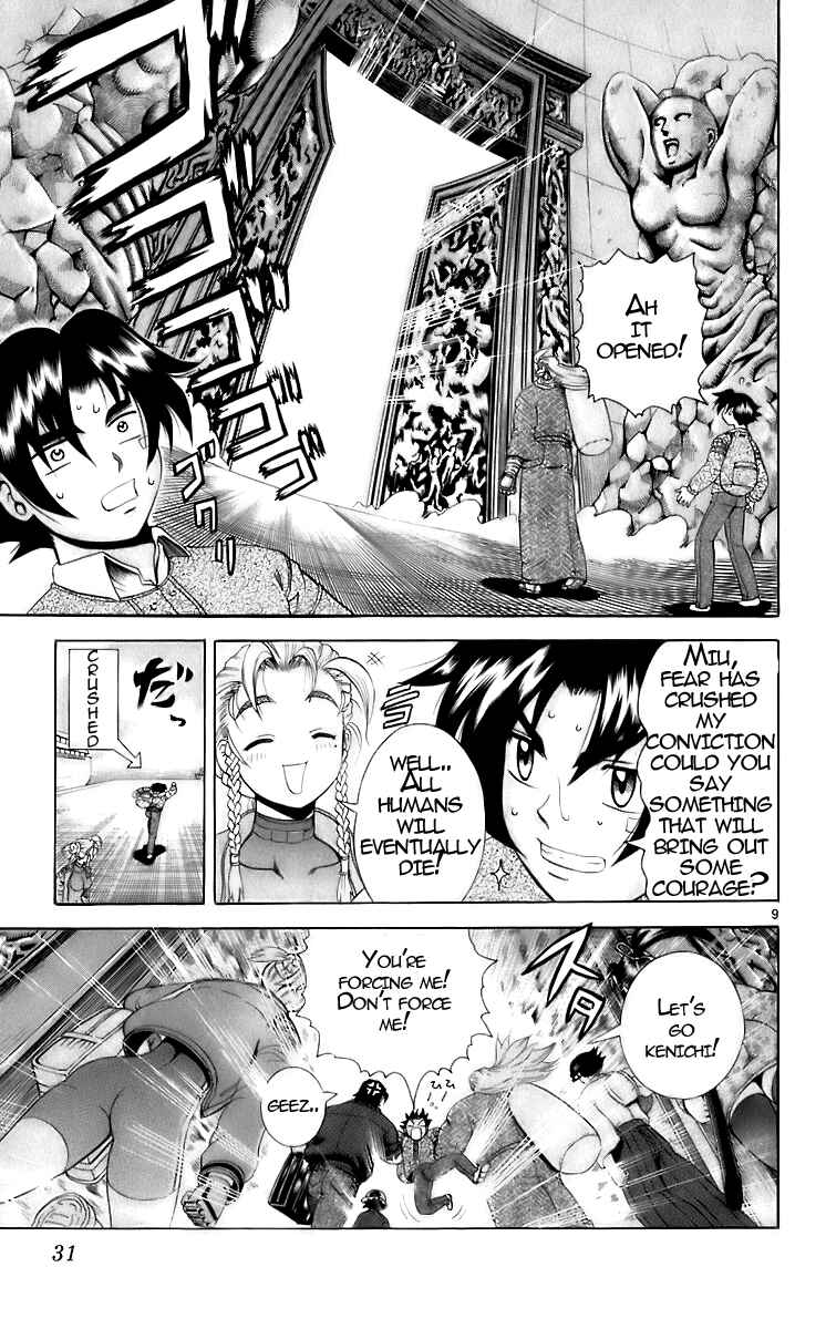 Page 9 Chapter 199 Shijou Saikyou no Deshi Kenichi