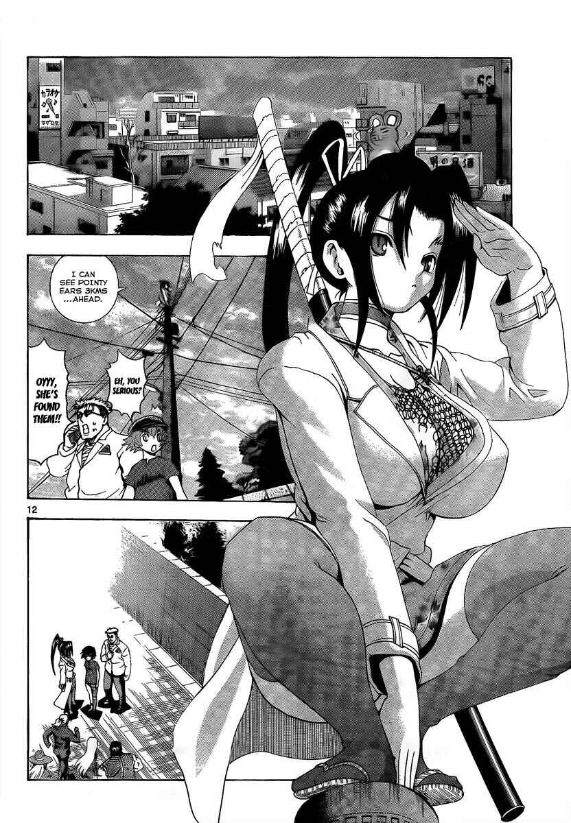 Page 11 Chapter 377 Shijou Saikyou no Deshi Kenichi