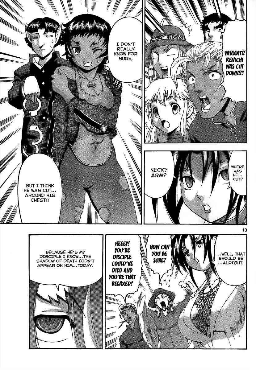 Page 12 Chapter 377 Shijou Saikyou no Deshi Kenichi